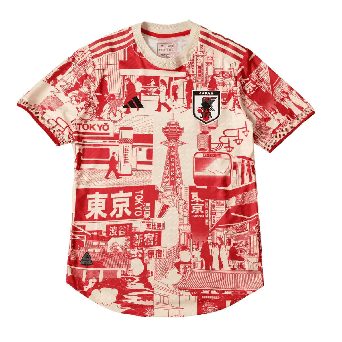 2023 Japan Sondertrikot