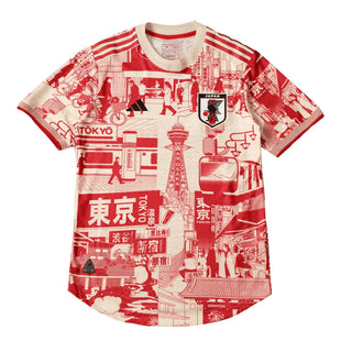 2023 Japan Sondertrikot