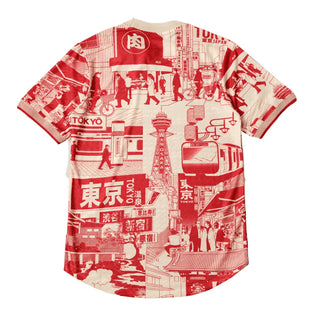 2023 Japan Sondertrikot